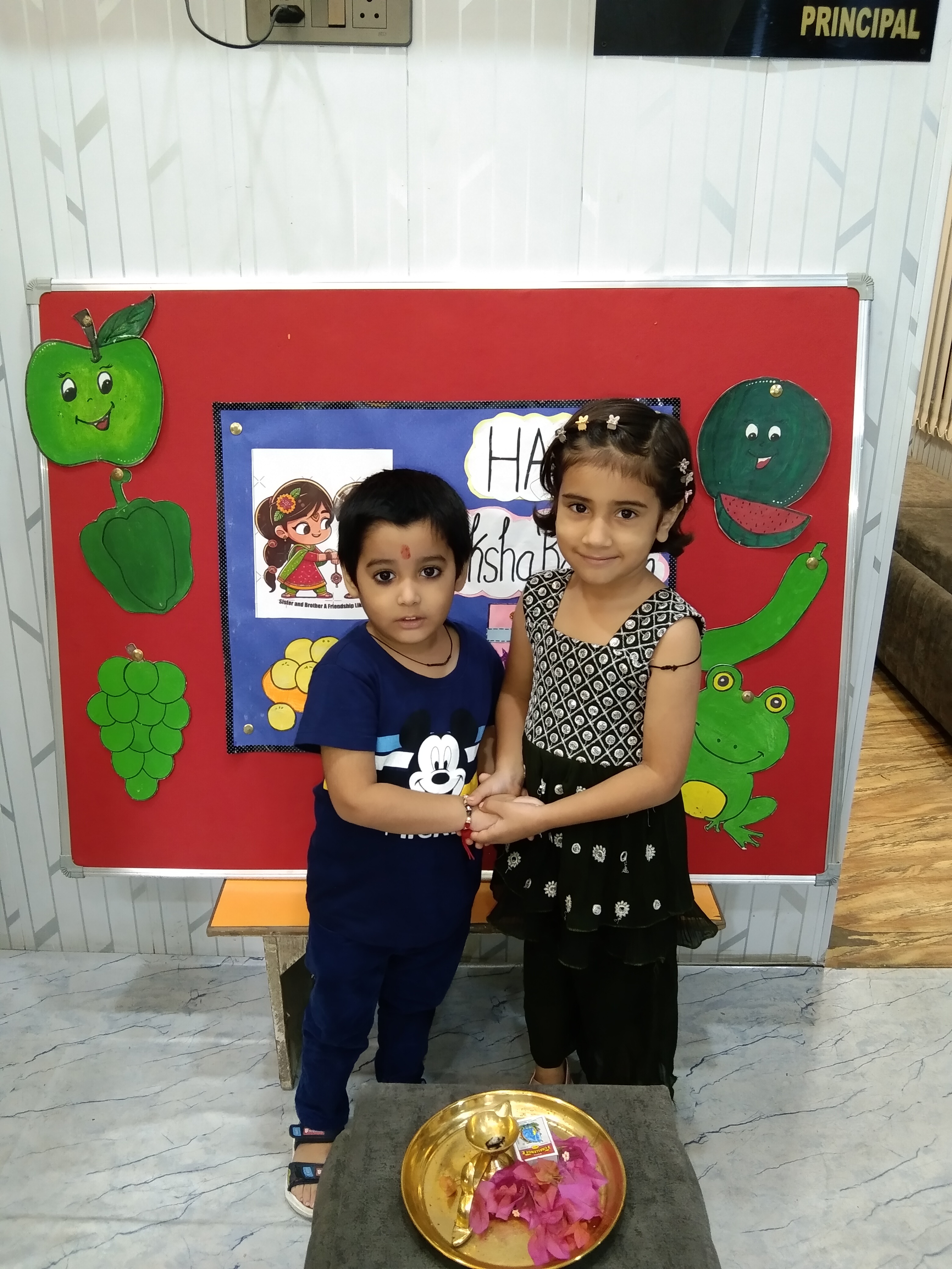 Happy rakshabandhan celebration