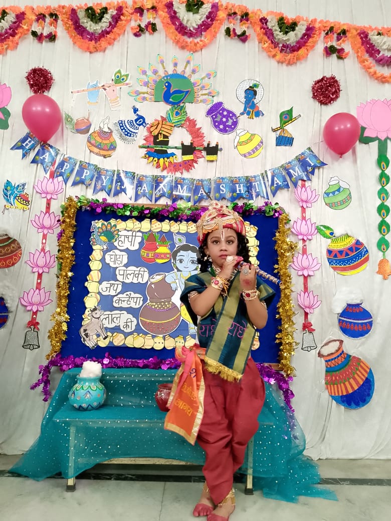 Krishn Janmashtami